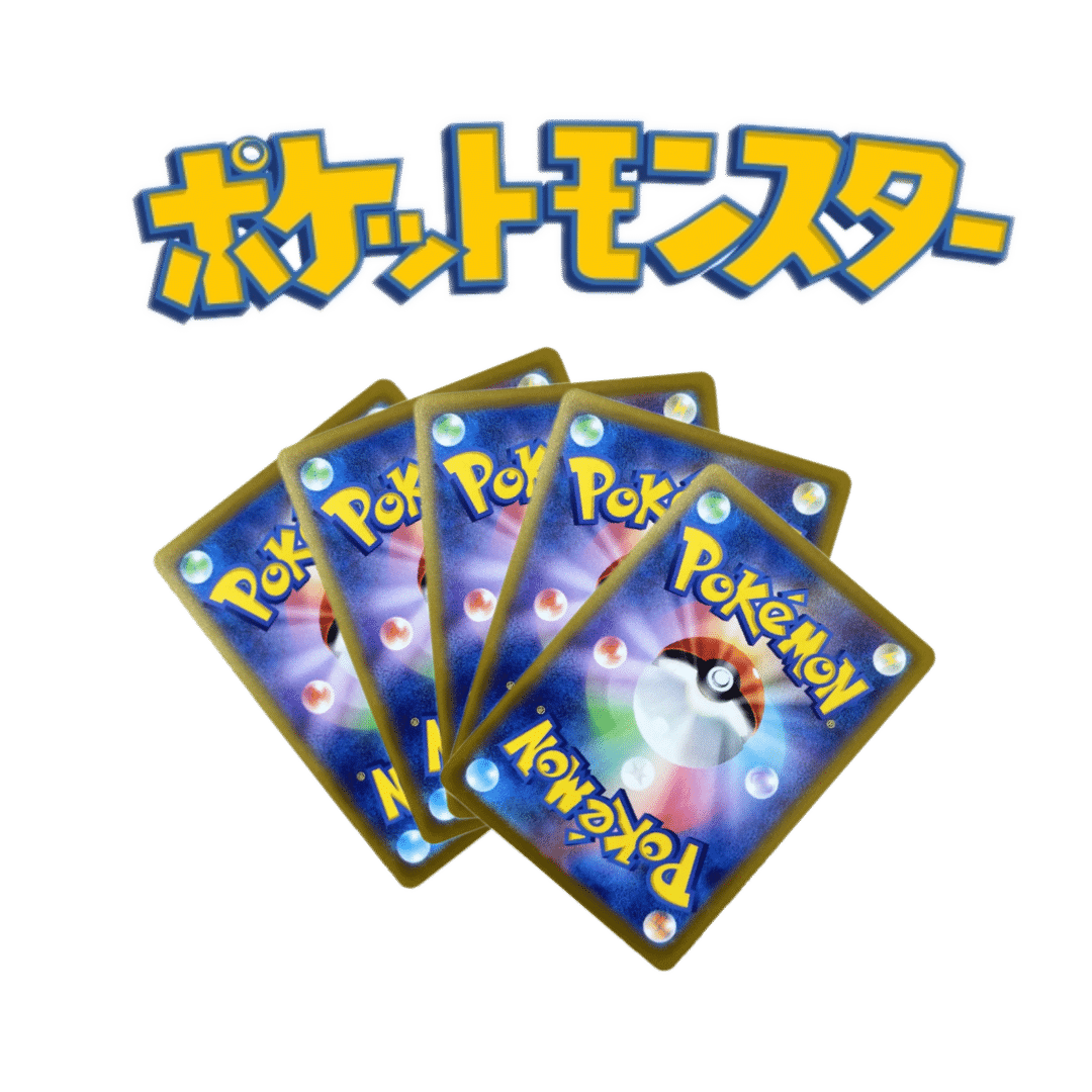 Category: Japanese Pokemon - Searing Shot TCG