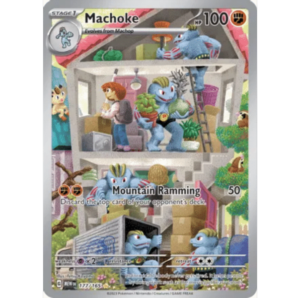 Machoke IR (151)