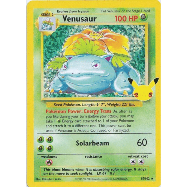 Venusaur Classic Collection (Celeb)