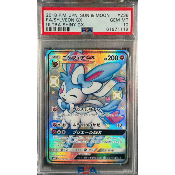 LIVE RAZZ - 10 Spots - Sylveon