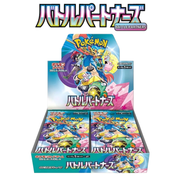 Battle Partners Booster Box