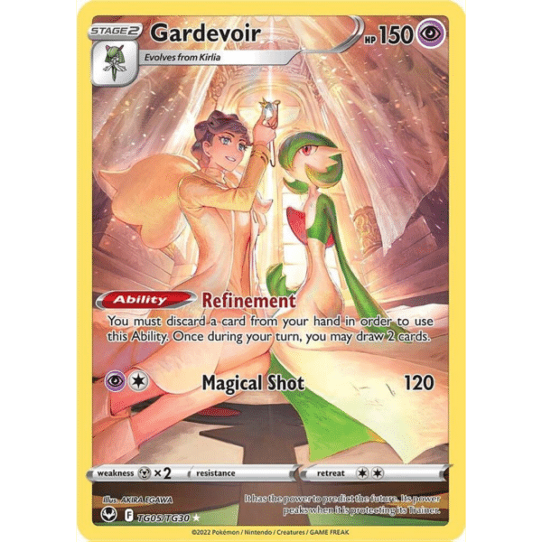 Gardevoir TSG (ST)