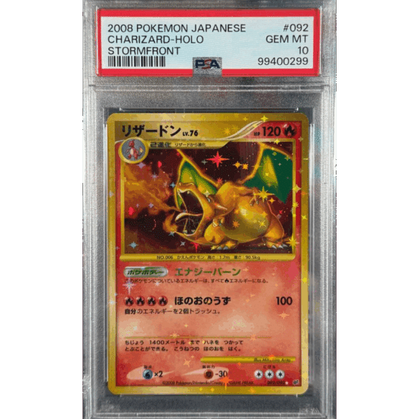 Storm Front Charizard Holo PSA 10 Trade Up Challenge