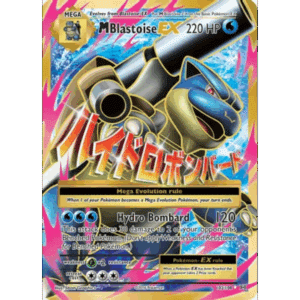 LIVE RAZZ - 10 Spots - M Blastoise