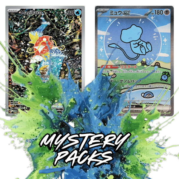 Themed Mystery Packs - Jap. Bubble Mew OR Eng. Magikarp Sell-Out Drawing +10 Degen Tickets (1:3 Ceiling Rate!)