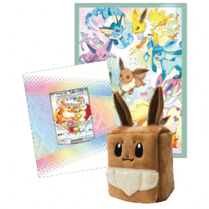 SPC GUTS ONLY! - Limit 1/Person (Deck Box, Promo, Mat)
