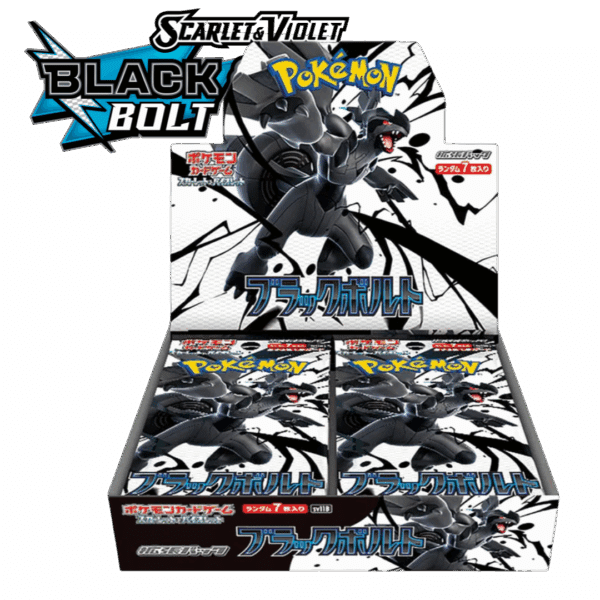 LIVE RAZZ - 10 Spots - Japanese Black Bolt Box (a)