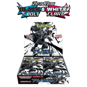 Black Bolt Box