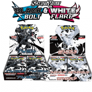 LIVE RAZZ - 10 Spots - (Must Rip) BB & WF 2 Box Set (c)