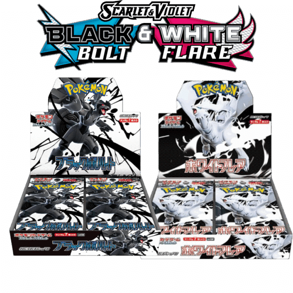 LIVE RAZZ - 10 Spots - (Must Rip) Black Bolt and White Flare 2 Box Set (a)