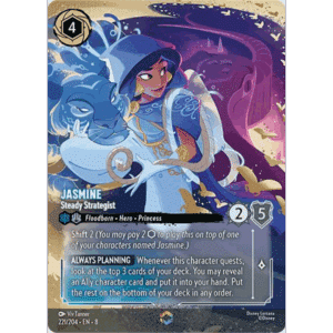 RAZZ - 10 Spots Jasmine Enchanted
