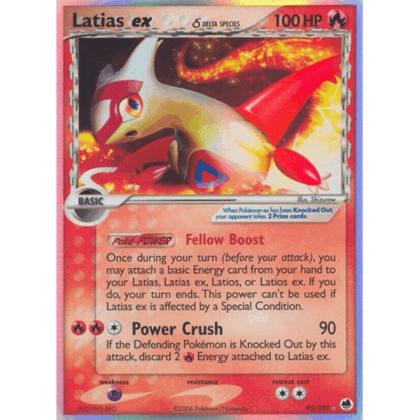 LIVE RAZZ - 10 Spots - LP Delta Species Latias