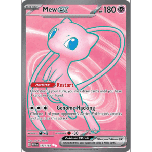 Mew ex FA (E-151)