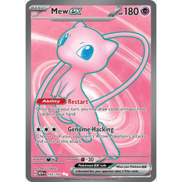 Mew ex FA (E-151)