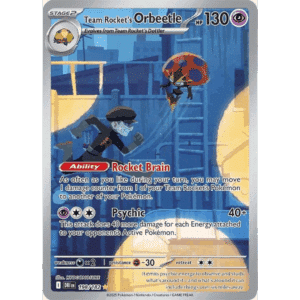 Orbeetle IR (DR)