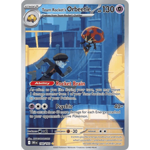 Orbeetle IR (DR)
