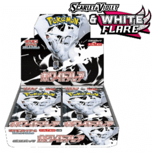 RAZZ - 10 Spots Japanese White Flare Box (b)