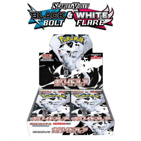 White Flare Box - Limit 1 Box of Each Set/Person (2 Total)