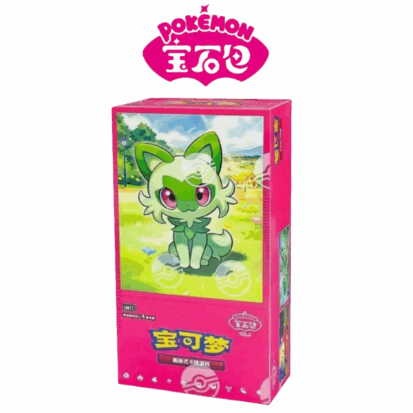 RAZZ - 10 Spots Chinese Gem V1 Box