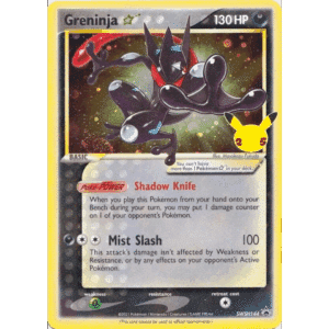 Greninja Promo (Celeb)