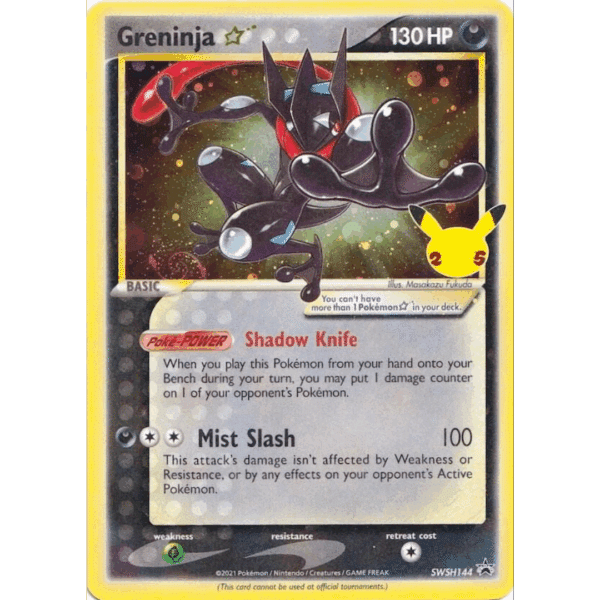 Greninja Promo (Celeb)