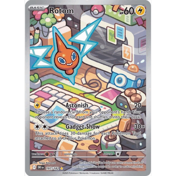 Rotom IR (DR)
