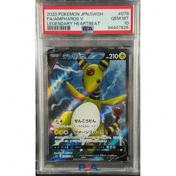 RAZZ - 10 Spots A Razz UTTERLY without Value that won't Sell and if it does should be CRACKED & CUT