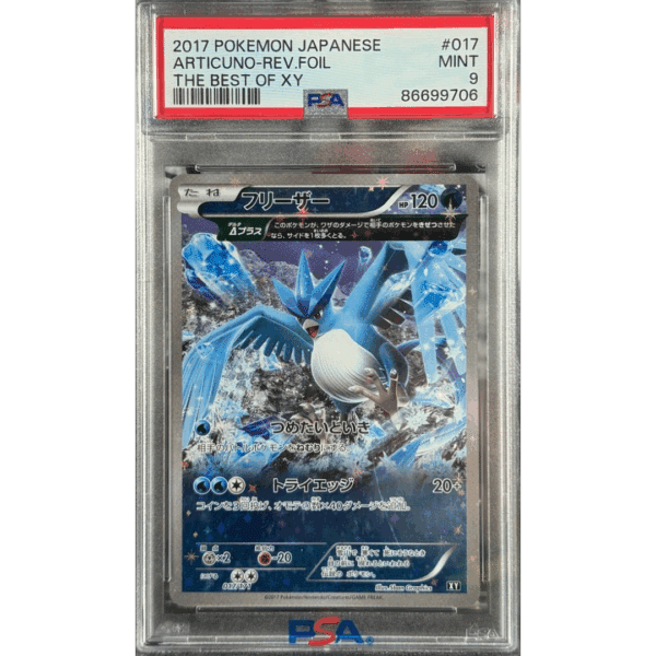 RAZZ - 10 Spots PSA 9 Best of XY Articuno