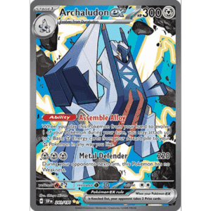 Archaludon SIR (SS)