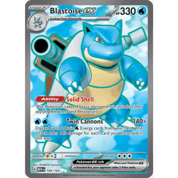 Blastoise ex FA (E-151)