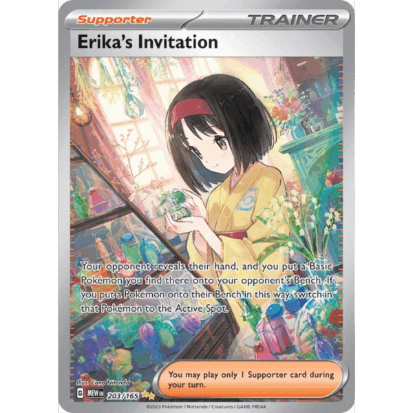 Erika's Invitation SIR (E-151)
