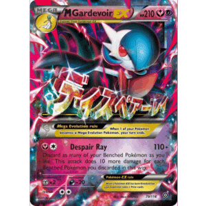 RAZZ - 10 Spots NM Mega Gardevoir