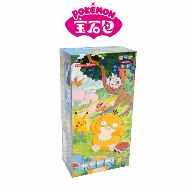 RAZZ - 10 Spots Chinese Psyduck Slim Box