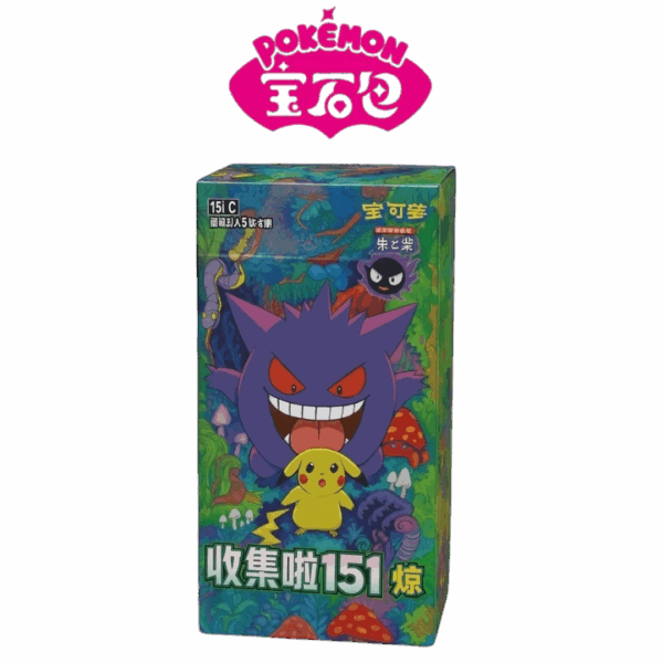 RAZZ - 10 Spots Chinese Surprise Slim Box (c)