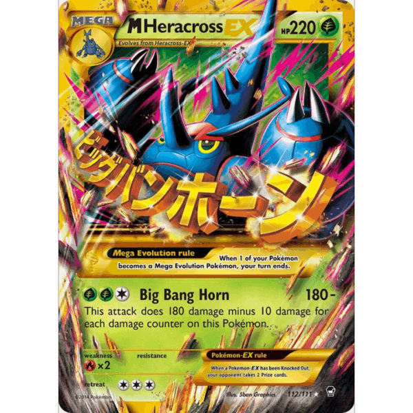 RAZZ - 10 Spots NM/LP Mega Heracross (Secret)