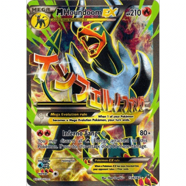 RAZZ - 10 Spots NM Mega Houndoom Full Art