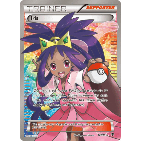 RAZZ - 10 Spots LP/MP Iris