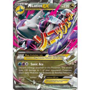 RAZZ - 10 Spots LP Mega Latios