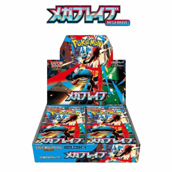 RAZZ - 10 Spots Mega Brave Box (a)