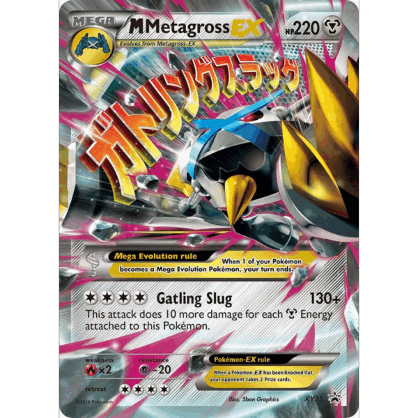 RAZZ - 10 Spots NM Shiny Mega Metagross