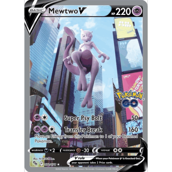 RAZZ - 10 Spots Mewtwo