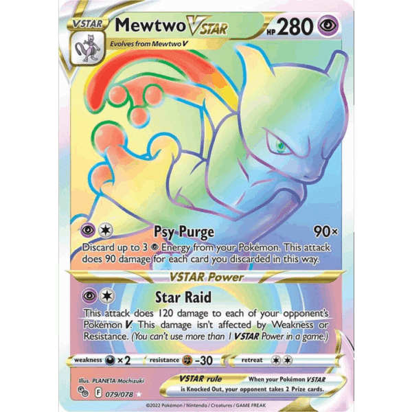 RAZZ - 10 Spots Mewtwo RNBW