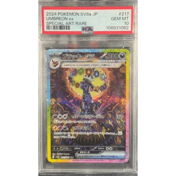 RAZZ - 100 Spots Japanese PSA 10 Sunbreon