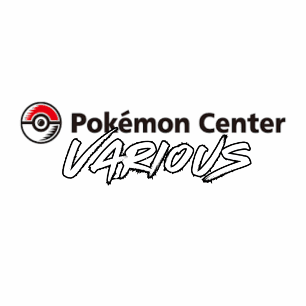 Pokemon Center Exclusive Promos (Various)