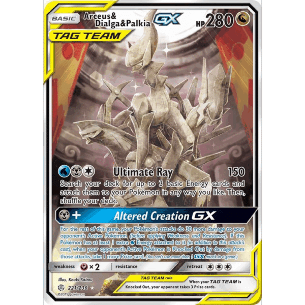Arceus & Dialga & Palkia GX Alternate Art (CE)