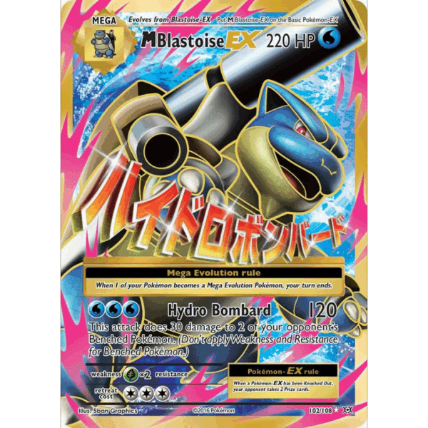 RAZZ - 10 Spots NM M Blastoise ex FA
