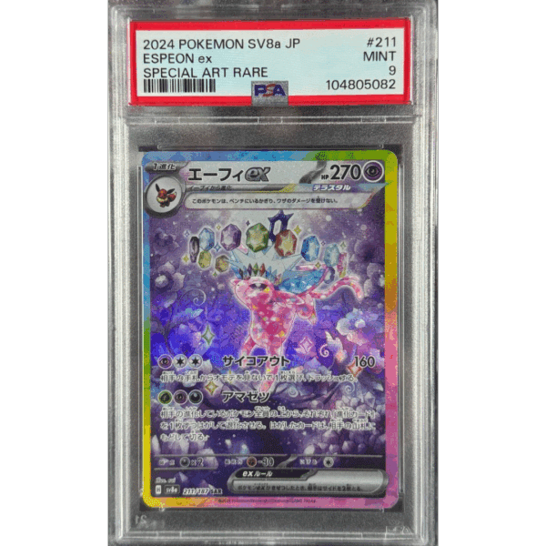 RAZZ - 10 Spots PSA9 Japanese Espeon
