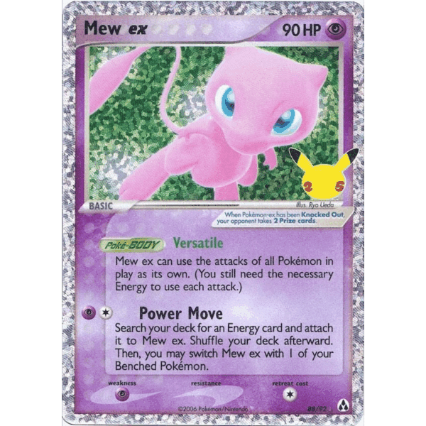 RAZZ - 10 Spots Mew