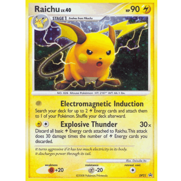 RAZZ - 10 Spots MP Riachu Lv 40 DP21 Promo