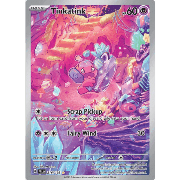 Tinkatink IR (PE)